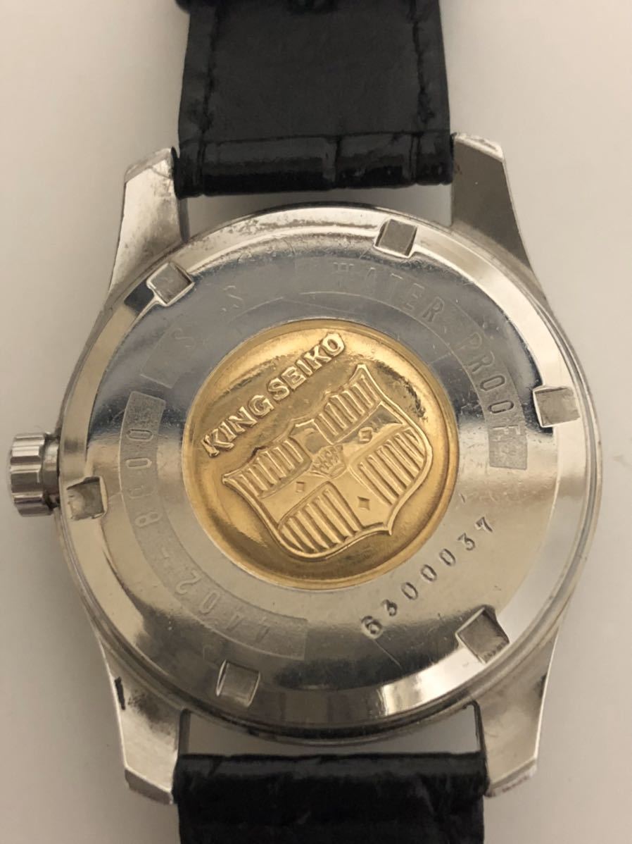 KING SEIKO キングセイコー 手巻き式 1966