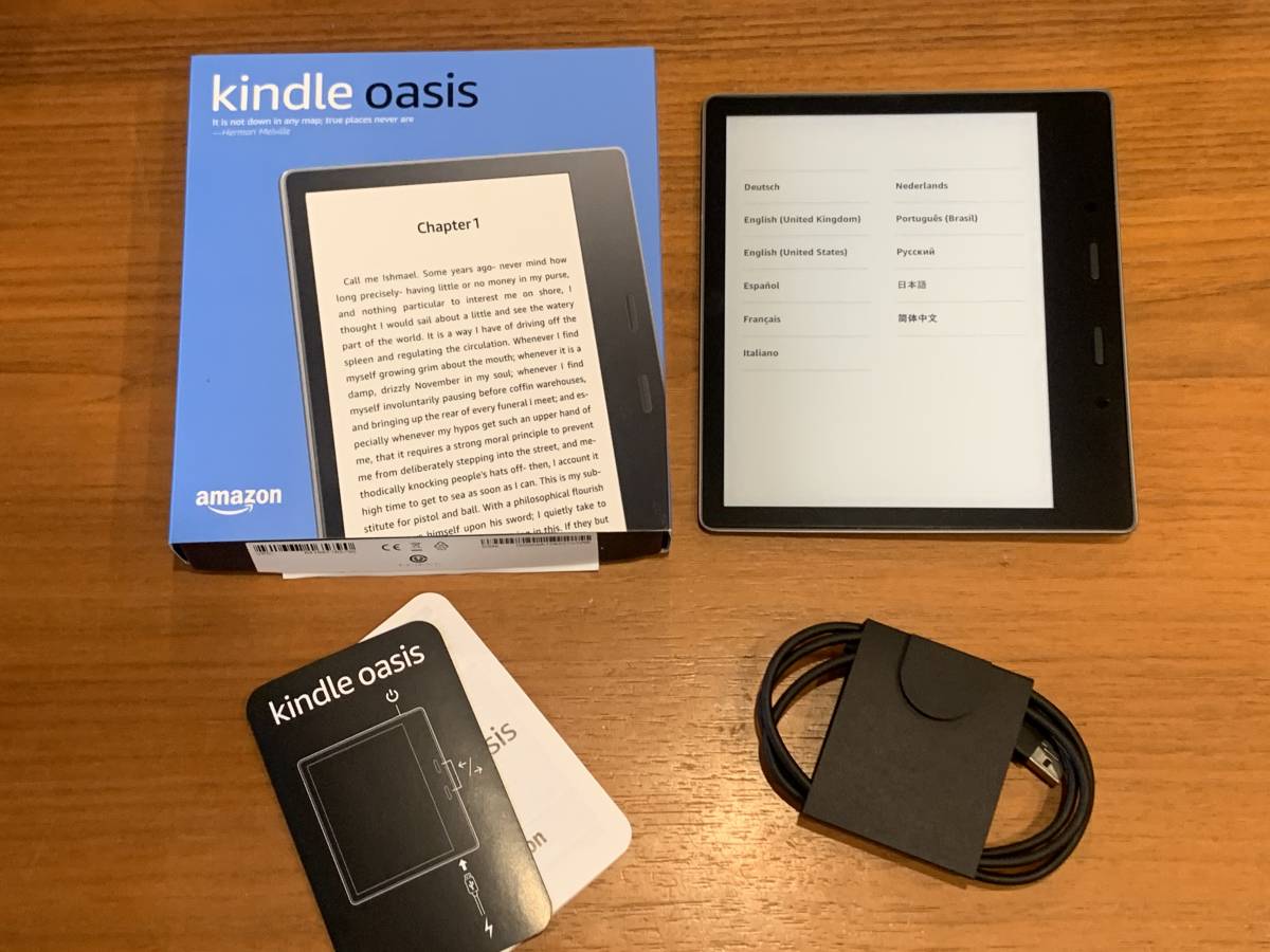 Kindle Oasis 防水 大容量32GB kindle oasis (第9世代) 防水 32GB Wi