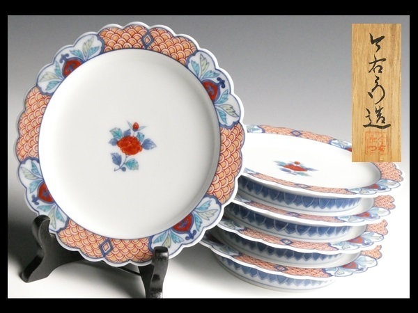 N537 十二代 今泉今右衛門 錦 草花絵 銘々皿 輪花皿