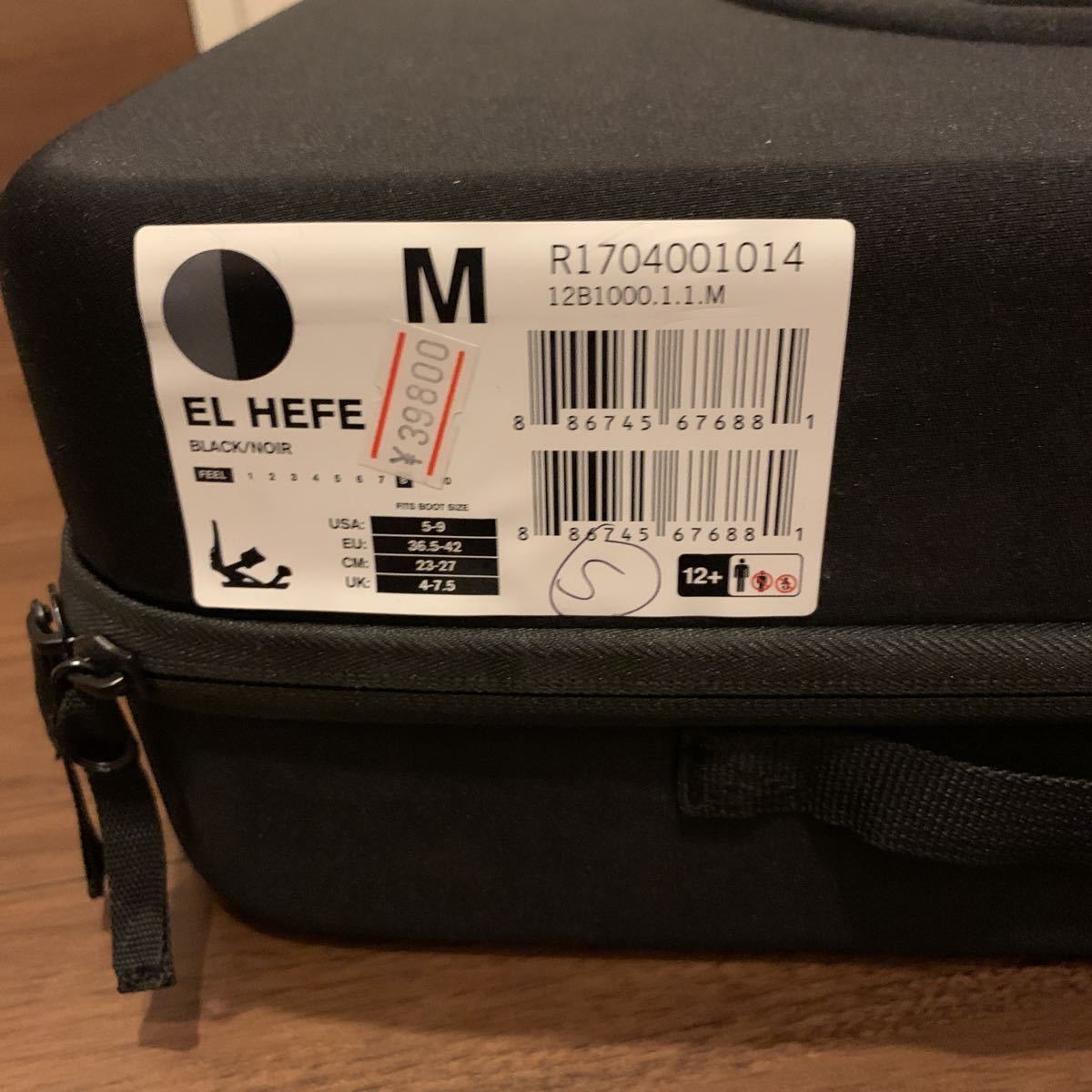 RIDE EL HEFE ライド カーボンハイバック&アルミ ライド RIDE