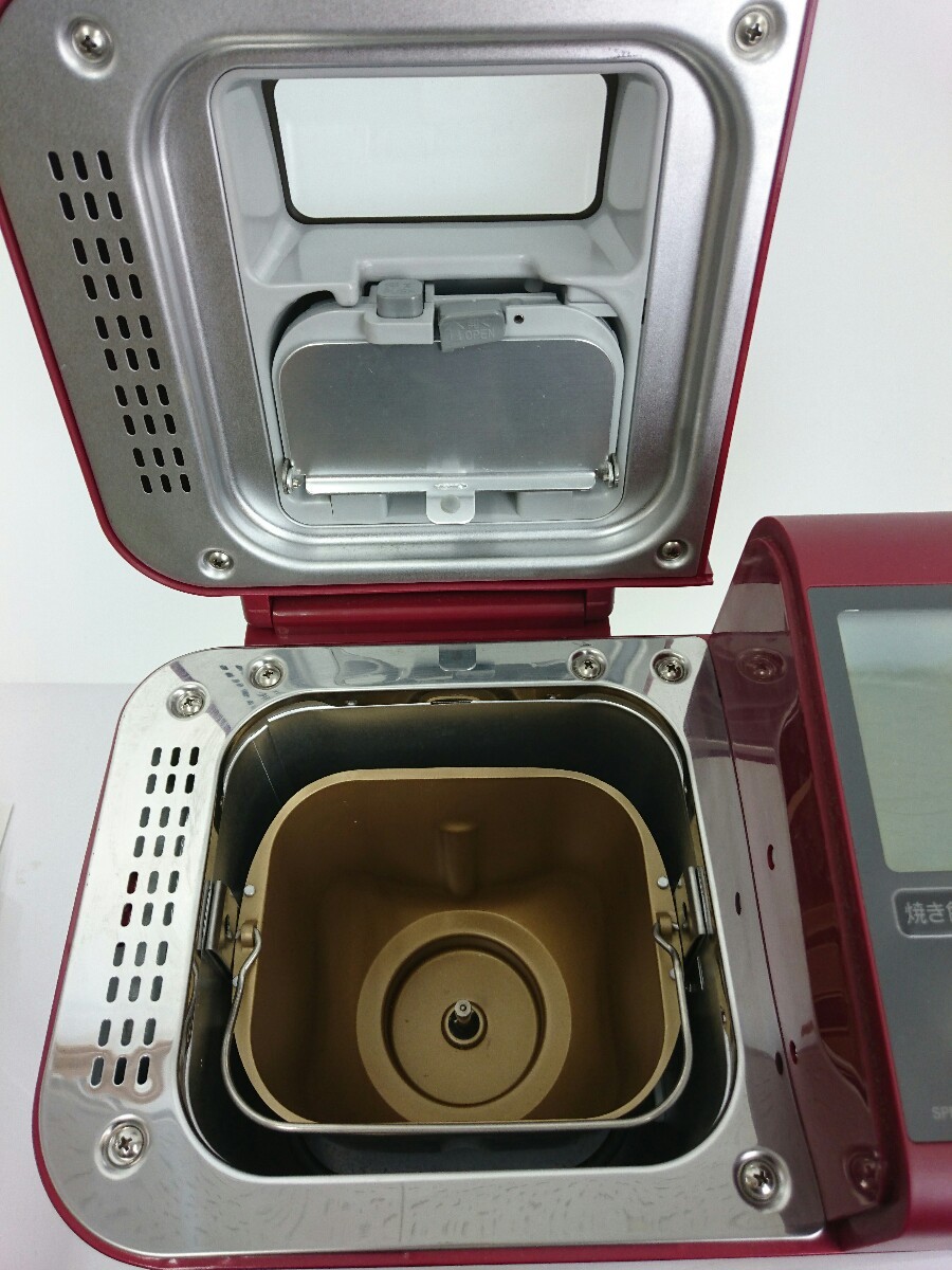 SANYO◇ライスブレッドクッカー/ホームベーカリー GOPAN SPM-RB1000(R