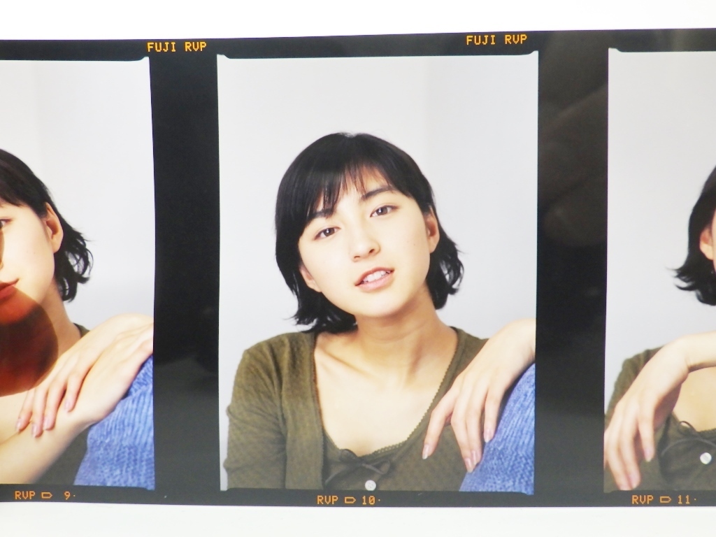 ドラマ 世界 一番パパが好き 広末涼子 明石家さんま 他 ネガフィルム スチール写真 制作発表 写真館 放出品 激レア F T19 写真 売買されたオークション情報 Yahooの商品情報をアーカイブ公開 オークファン Aucfan Com