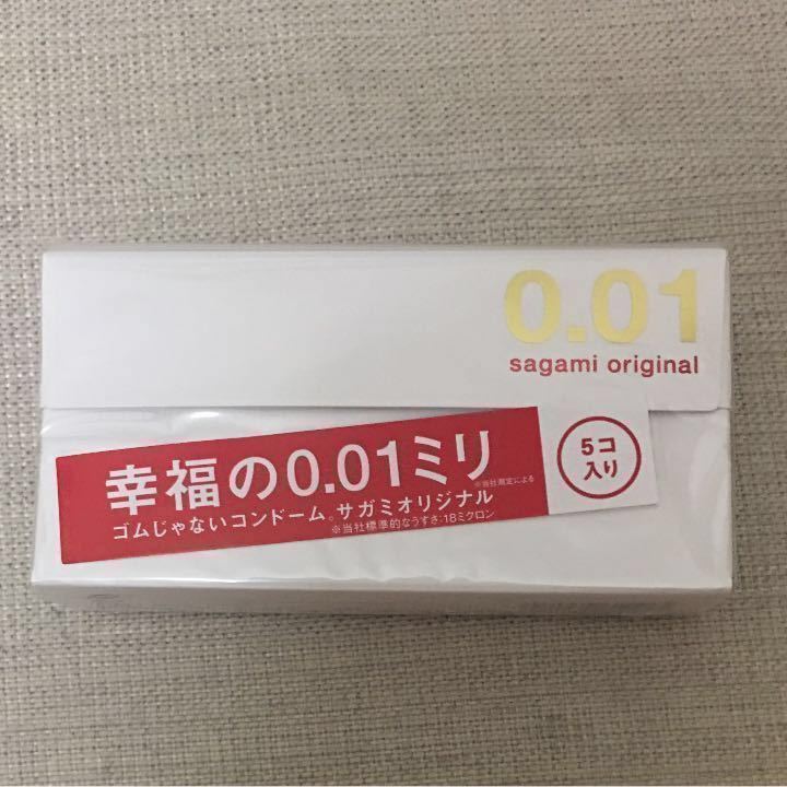 【新品】サガミオリジナル 幸福の0.01 5個入り×6セット 【送料込み】