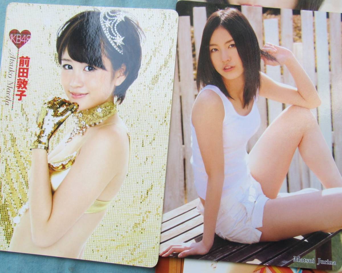 7、AKB48初期、下敷き、6枚セット、前田敦子、松井珠理奈、松井玲奈