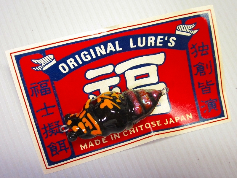 福蝉 福ゼミ D-3 Custom Lure's フクシルアーズ 福セミ フクゼミ