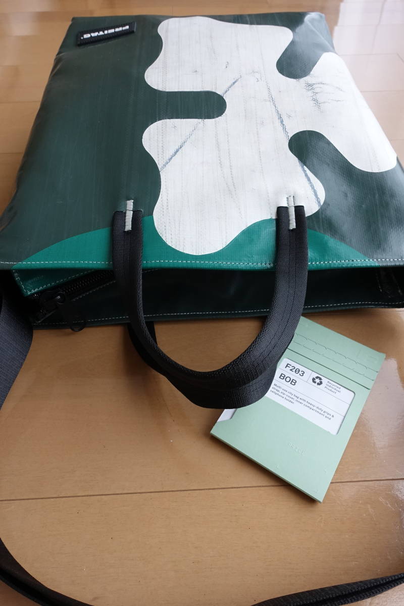 m*k様 FREITAG BOB フライターグ ボブ トートバッグ グリーン/シ FREITAG F203 BOB フライターグ ボブ ショルダー トート バッグ