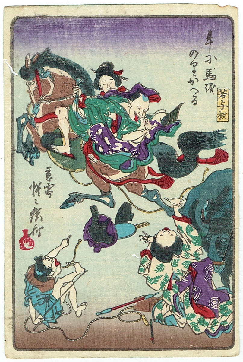 □ 熊代熊斐 鶴図 絹本着色 掛軸 真作 □ 長崎派 中国画 唐画 南宋画