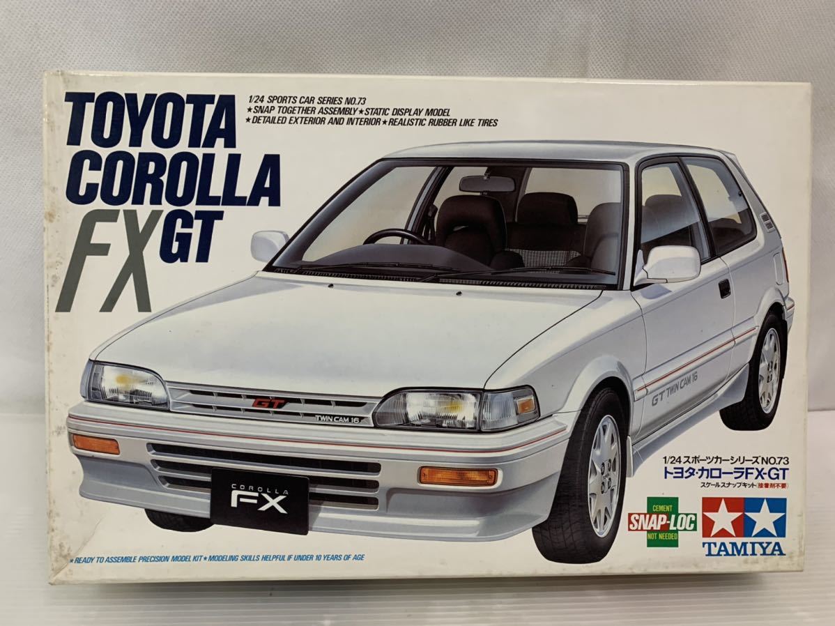 トヨタ カローラ FX-GT☆タミヤ1/24