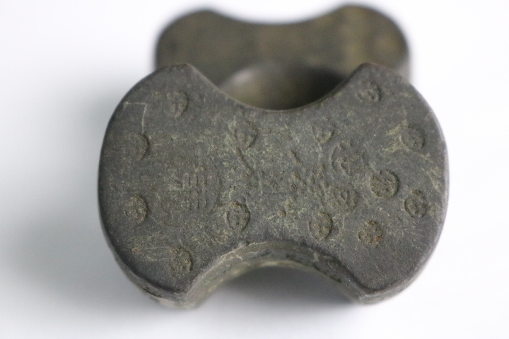 江戸時代 両替商 天秤 - 時代物 繭方 後藤分銅 伍拾両 重量1658g 「後藤