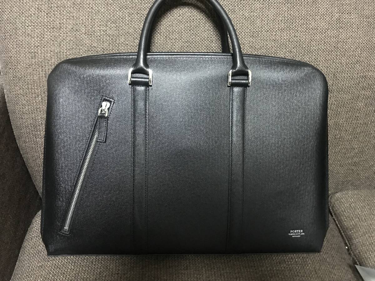 ファッション通販サイト 吉田カバン ポーター アベニュー PORTER
