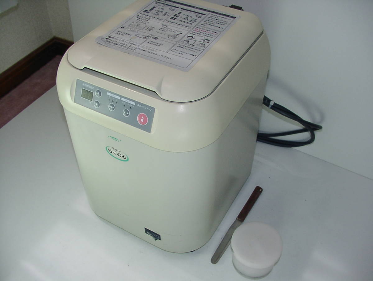 GC Fine 印象材自動練和器 スーパーらくねる | アルジネート印象材