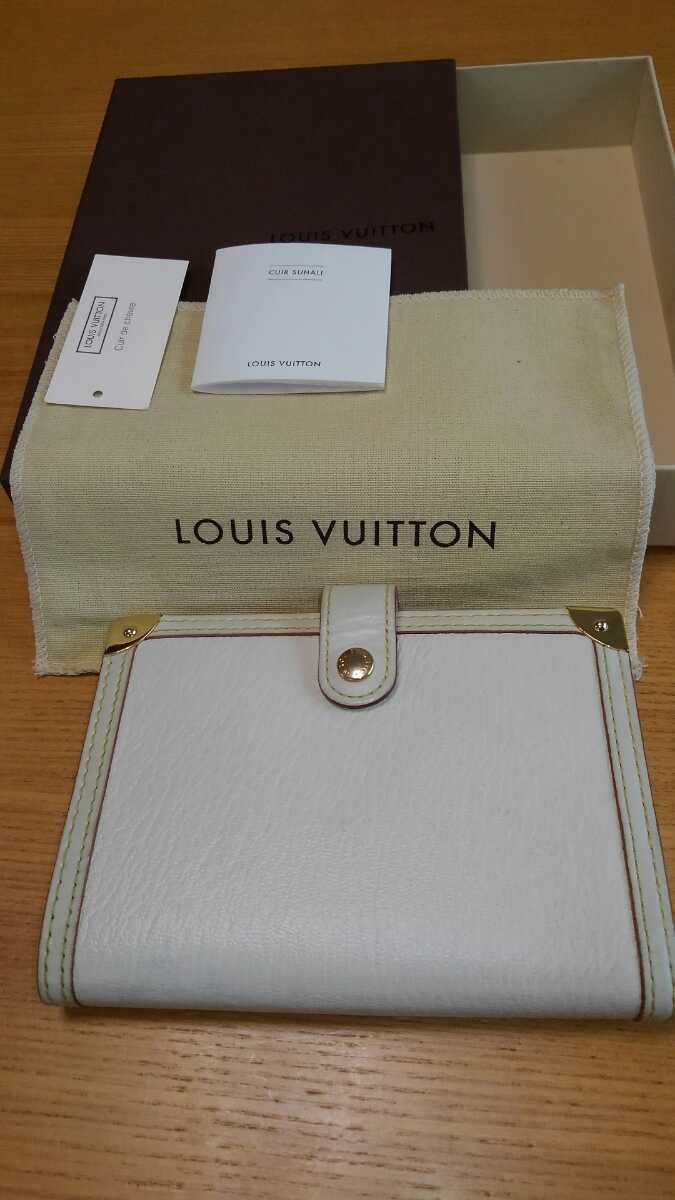1円スタート 超美品【LOUISVUITTONルイヴィトン】モノグラムマヒナ