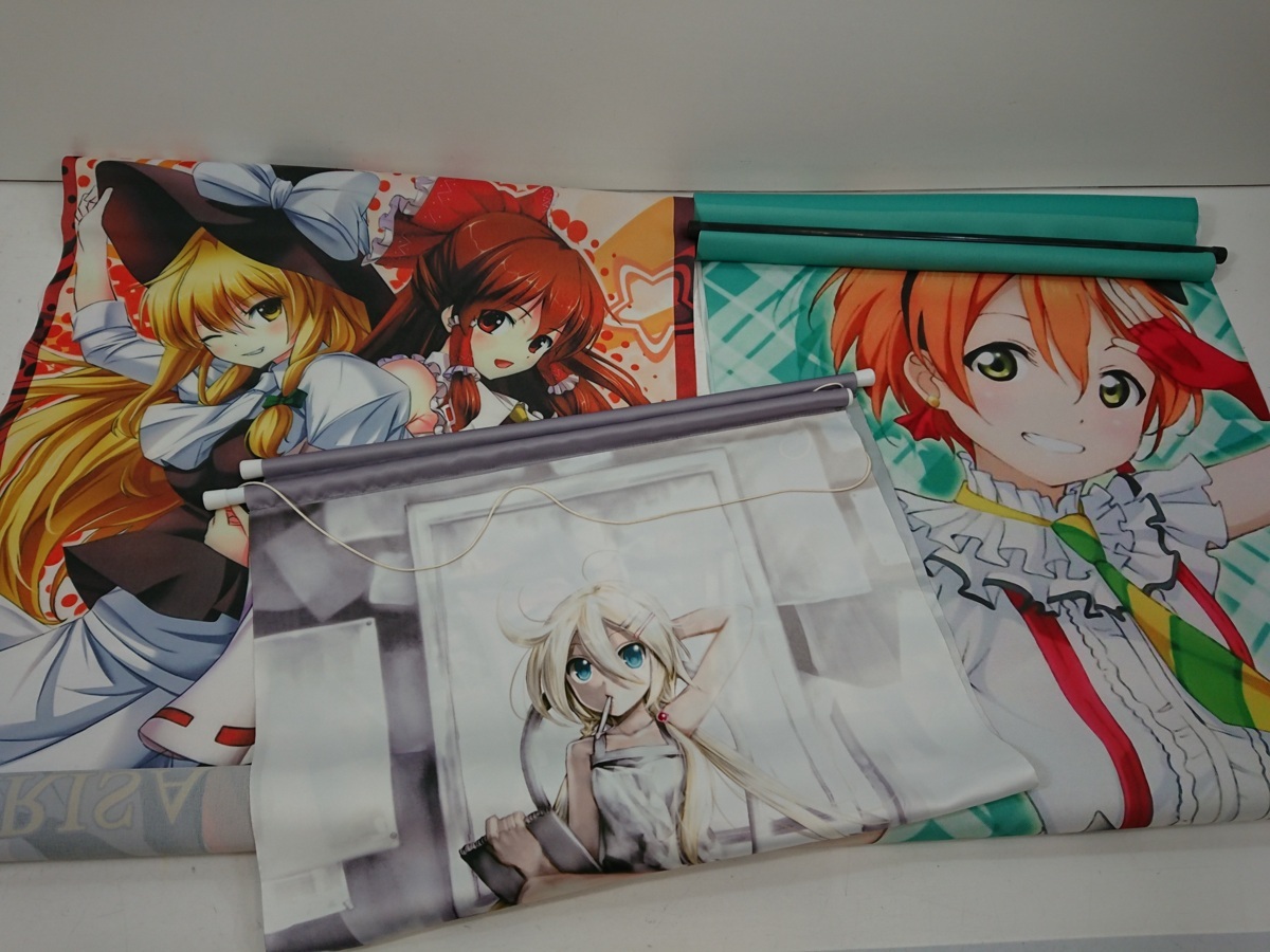 タペストリー : [アニメ「ATRI Moments Dear -My 艦これ カドスト 