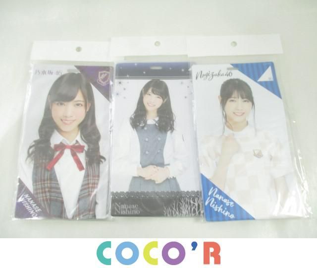 同梱可】新品 アイドル 乃木坂46 西野七瀬 チケットホルダー 逃げ水 命 