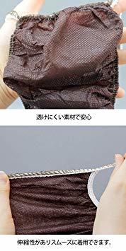 ブラウン ペーパーTバック (5L) 50枚入 全2色 ブラウン [ 紙ショーツ 紙パンツ ペーパーショーツ ペーパーパンツ 使_2