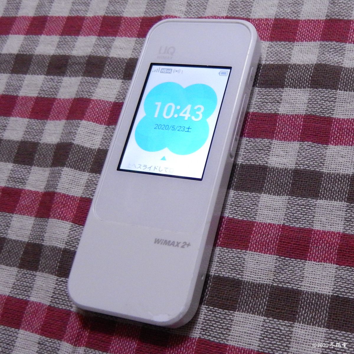 Speed Wi-Fi SIMフリー NEXT [Rakuten W03 オレンジ AU版（中古）[Band 