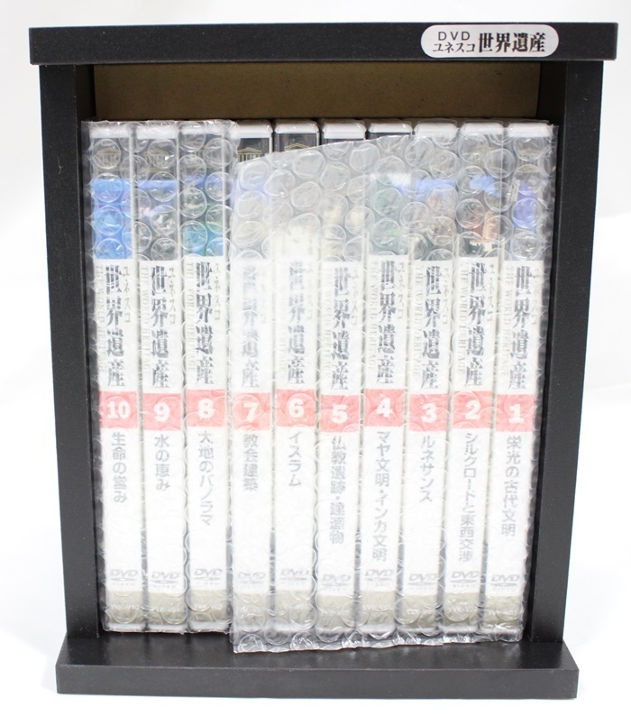DVD-BOX ユーキャン ユネスコ 世界遺産 全10巻 未使用品
