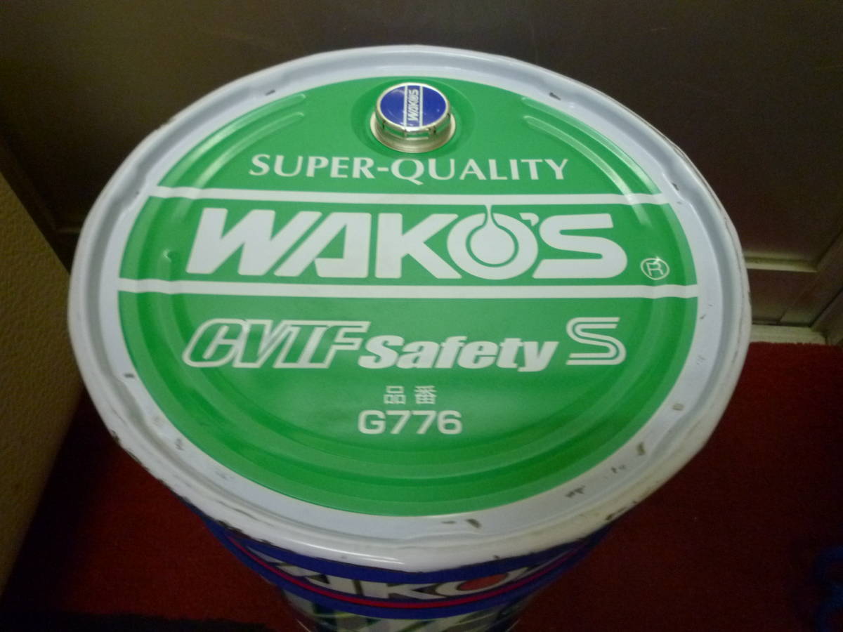 ワコーズ CVTF S-S SAFETY-S セーフティスペック 新商品 | オートマ 新