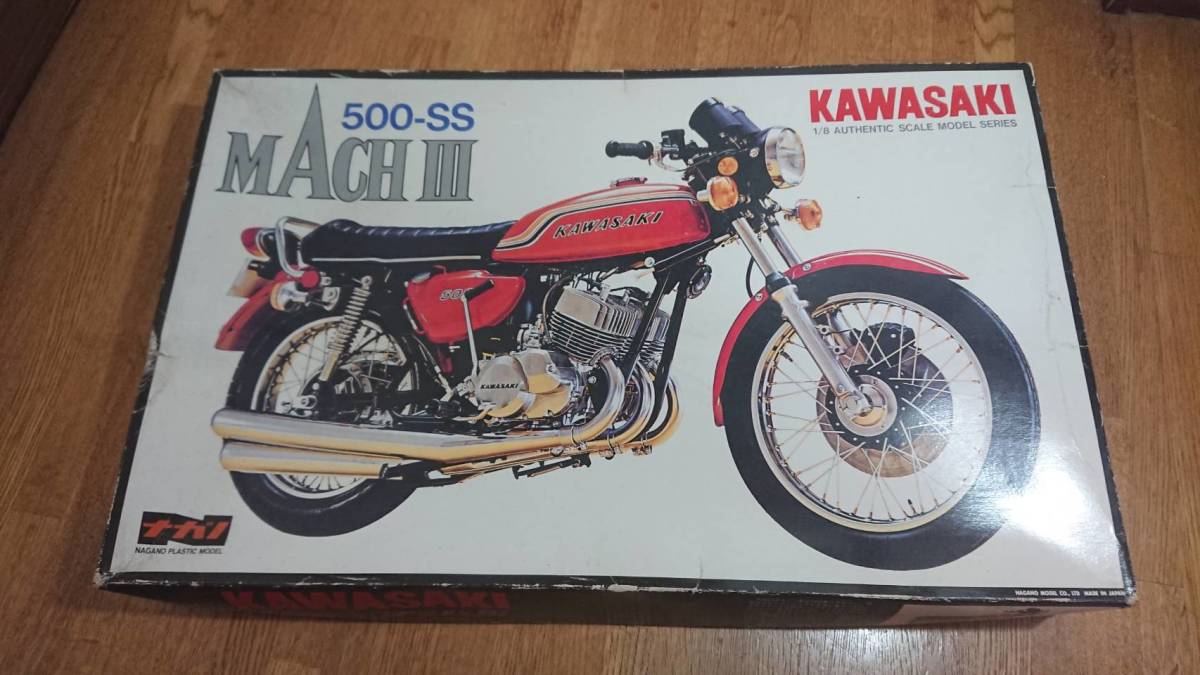 ナガノ1/8□カワサキ マッハⅢ 500SS□KAWASAKI 500-SS MACHⅢ □未