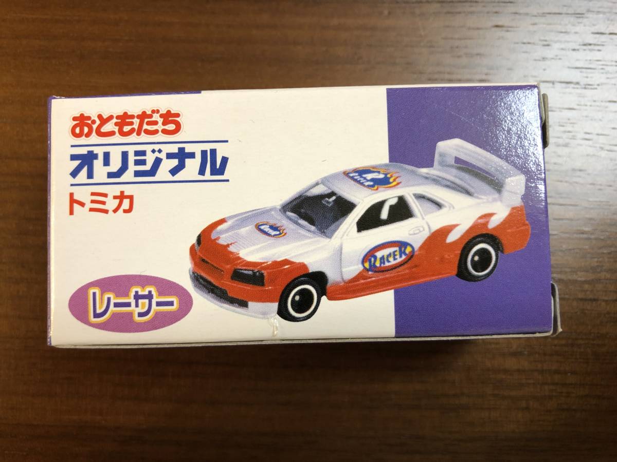 2026年最新Yahoo!オークション -トミカ おともだち オリジナル