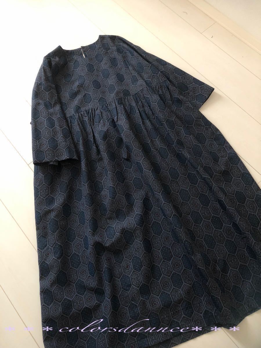 亀甲文 紬 セットアップ 前開きピンタックワンピース ジャケット ハンドメイド 紬ワンピース 着物リメイク ワンピース 売買されたオークション情報 Yahooの商品情報をアーカイブ公開 オークファン Aucfan Com