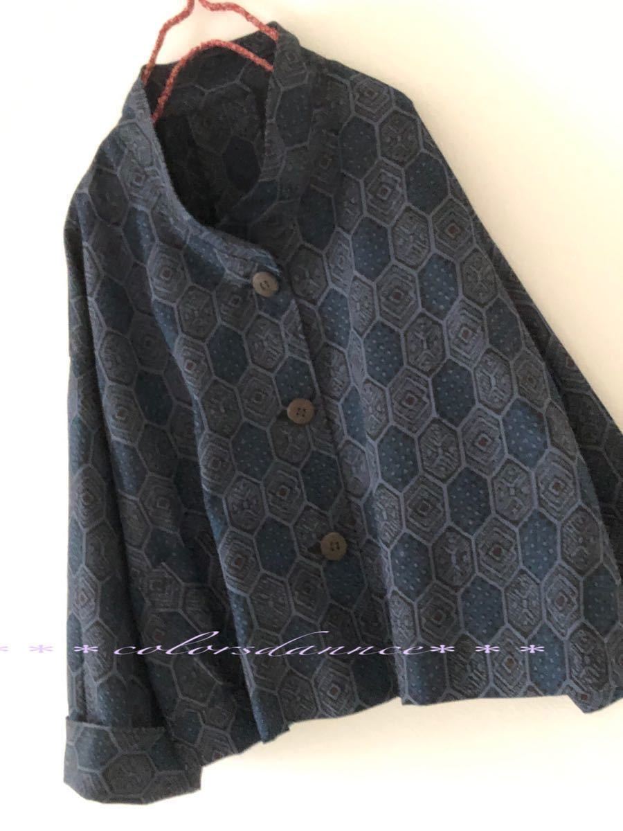 亀甲文 紬 セットアップ 前開きピンタックワンピース ジャケット ハンドメイド 紬ワンピース 着物リメイク ワンピース 売買されたオークション情報 Yahooの商品情報をアーカイブ公開 オークファン Aucfan Com