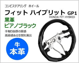 希少・値下げ可能】マッコウクジラの歯 3本セット 重量203g 未加工