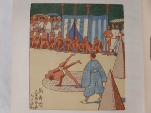 浅野竹二のYahoo!オークション(旧ヤフオク!)の相場・価格を見る｜Yahoo