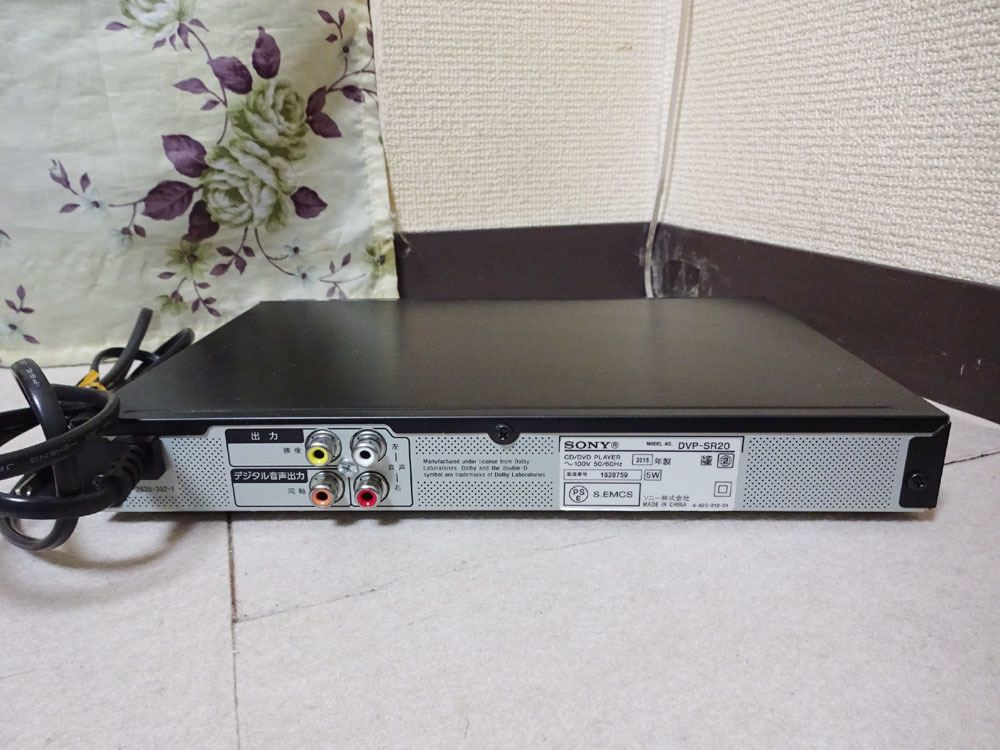 ベルト交換済 Sony ソニー Dvdプレーヤー Dvp Sr20 リモコン付 一般 売買されたオークション情報 Yahooの商品情報をアーカイブ公開 オークファン Aucfan Com