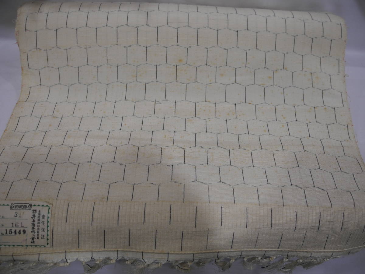反物 結城紬 本場結城紬 リメイクの中古品・新品 製織：奥順 一反 正絹