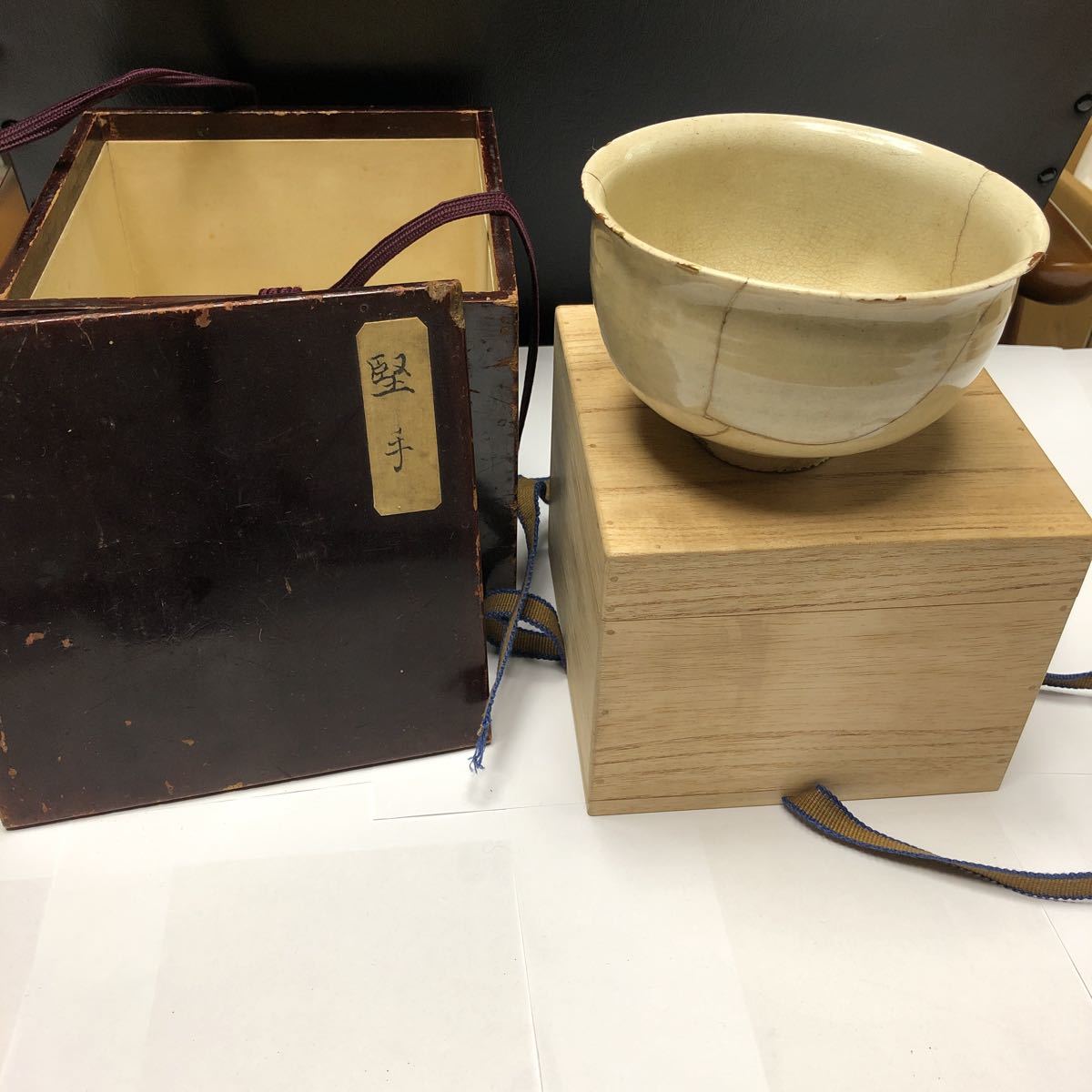 年代物・作者不明】李朝堅手？茶碗 茶道具 李朝 茶道具 朝鮮美術