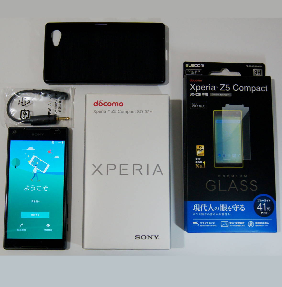 SONY Xperia Z5 Compact SO-02H docomo 価格比較 - 価格.com 【送料198