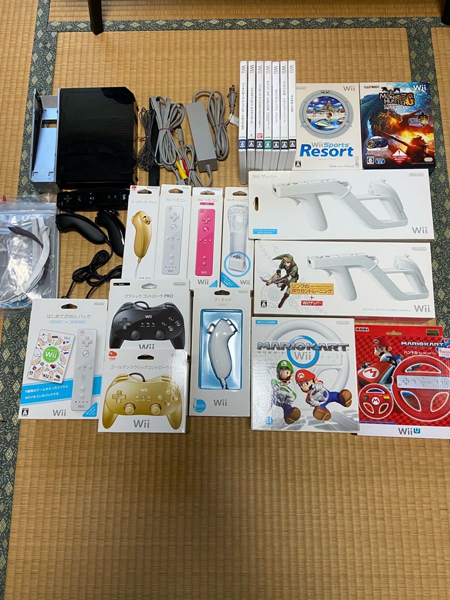 wii本体 ソフト アクセサリーセット Wii 【公式通販】