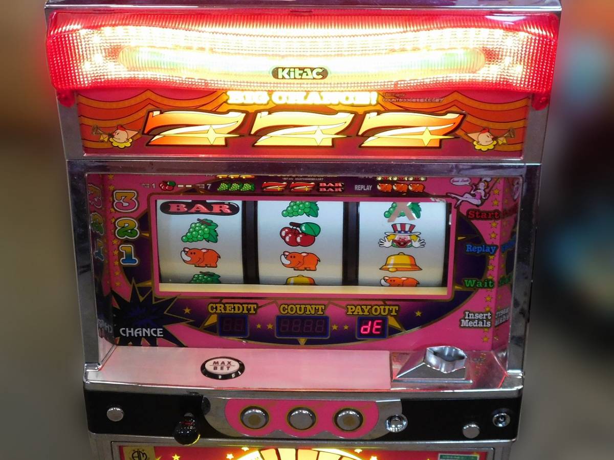アイムジャグラーEX-TP パチスロ実機本体+メダル不要機セット ｜中古 
