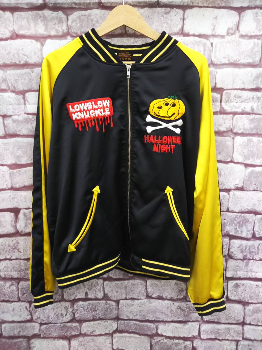 森山達也 THE MODS SITE OFFICIAL ザ・モッズ lovekillsラブキルズG