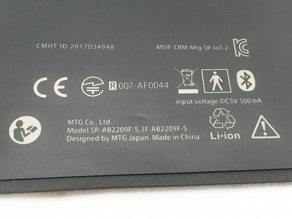 SIXPAD Abs Belt MTG アブズベルト シックスパッド SP-AB2209F-S SP-AB2209F-L S&frasl;M&frasl;L エムティージー LL&frasl;3L S&frasl;M&frasl;Lサイズ EMS アブスベルト 美品新品パッド付 SP