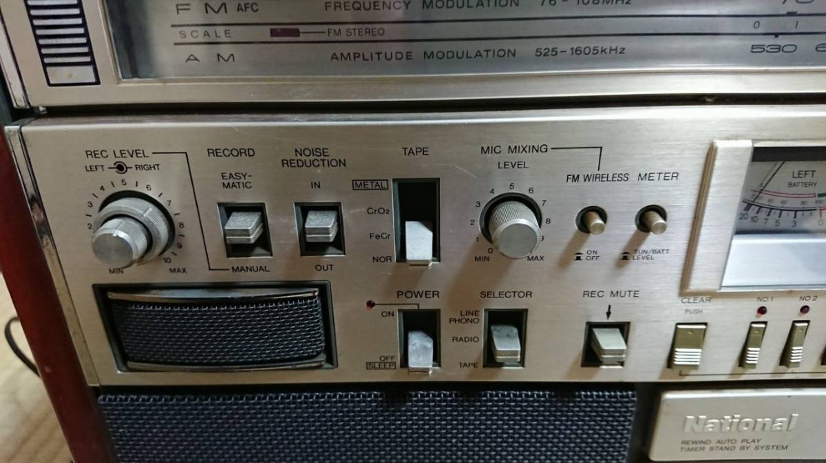National ナショナル RX-5700 FM/AM ステレオラジオ カセット