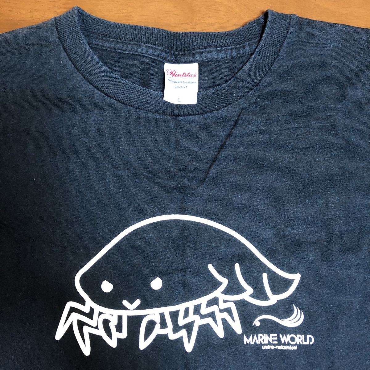 メンズ 半袖 Tシャツ Lサイズ 黒 ダイオウグソクムシ マリンワールド イラスト キャラクター 売買されたオークション情報 Yahooの商品情報をアーカイブ公開 オークファン Aucfan Com