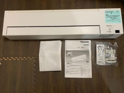 Panasonic (パナソニック) 部屋干しファン FY-07SB Panasonic