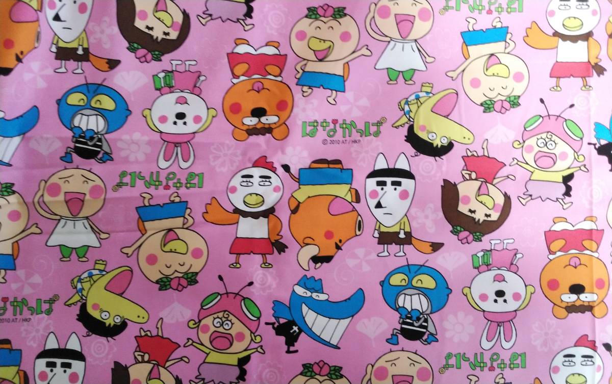 はなかっぱ はなカッパ オックス生地 ピンク色 巾約１０６ 長さ５０ｃｍ キャラクター 売買されたオークション情報 Yahooの商品情報をアーカイブ公開 オークファン Aucfan Com