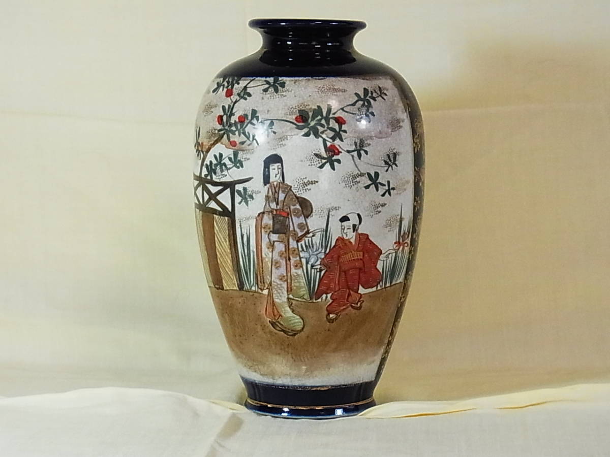 保土田造　薩摩焼　風俗画　花瓶 薩摩焼 - 敬誠アート [ 公式 ] 色絵金襴手人物文水差 金光山 金襴手