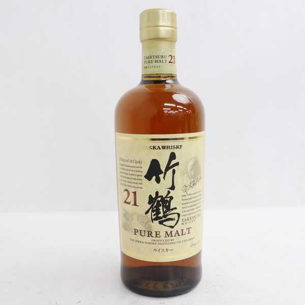 レミーマルタン REMY 0 MARTIN アコード 700ml アコードロイヤル