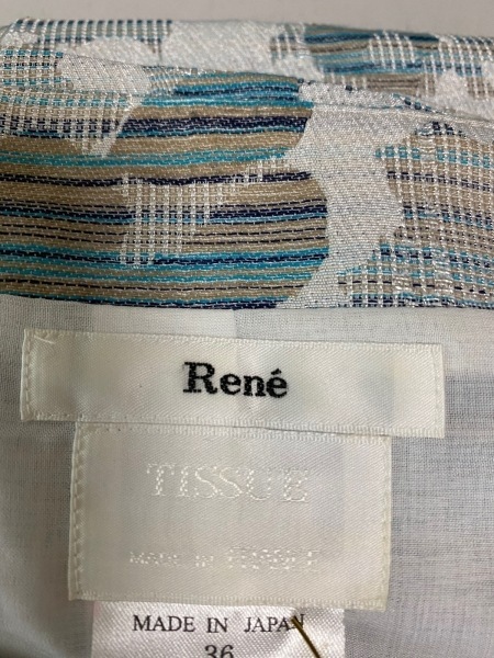 ルネ Rene サイズ36 S 白×ブルー×マルチ レディース TISSUE/刺繍 美品