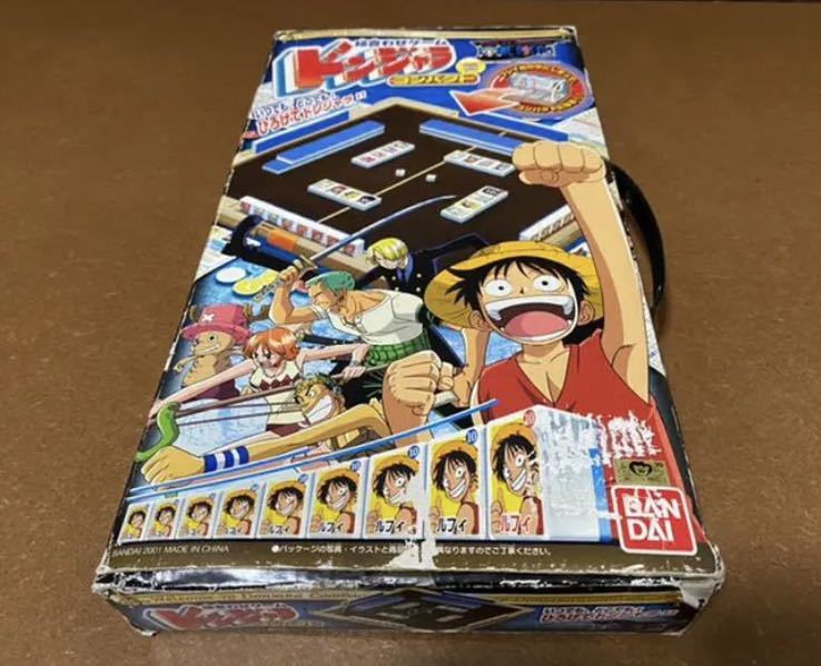 出群 ワンピース ドンジャラ コンパクト Podzamcze Dobczyce Pl