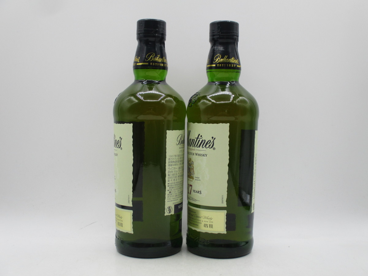 Ballantines バランタイン 30年 17年 スコッチ 2本 ☆ バランタイン2本