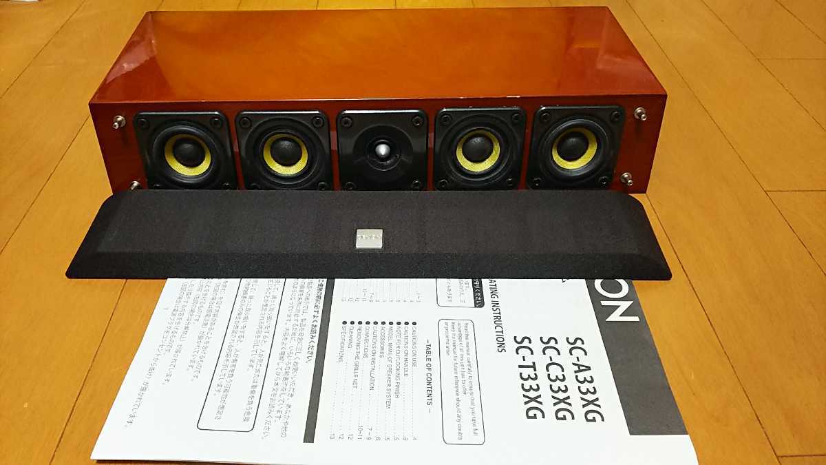 デノン DENON スピーカー センター SC-C33XG-M DENON デノン SC-C33XG