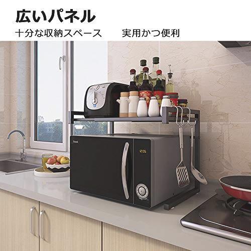 レンジ上ラック : 伸縮式 伸縮 幅 吸盤固定 レンジ台 43-65cm 工具なし5 クーポン利用で2599円レンジ上ラック 幅39-65cm 2段式 43-65CM幅伸縮式対応 電子レンジ上ラック レンジラック 2段