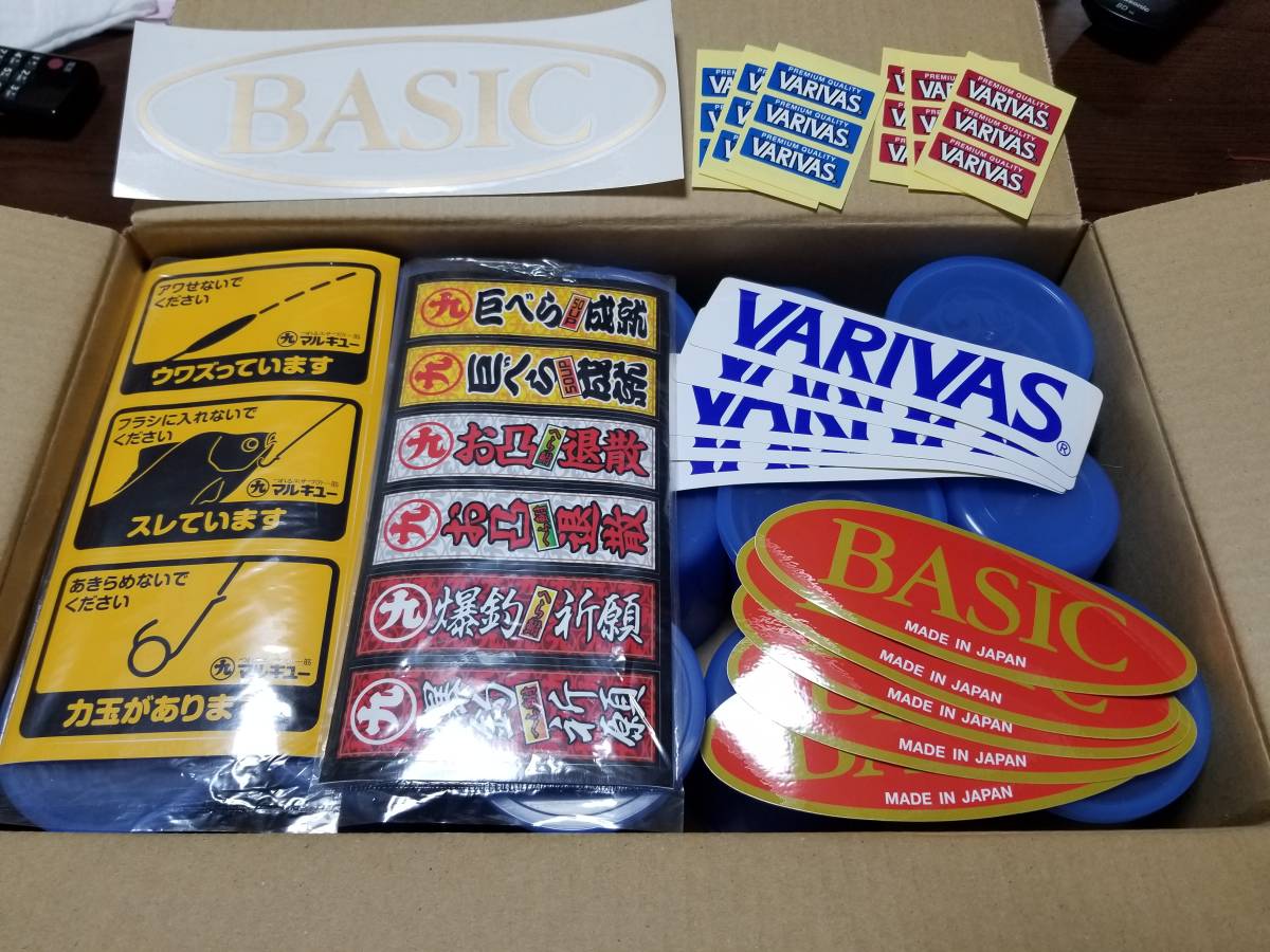 新作登場，最新作 あり ステッカー多め 早い者勝ち マルキュー非売品 ステッカー マルキュー計量カップ15個 ⑧(ヘラブナ竿)｜売買されたオークション情報、yahooの商品情報をアーカイブ公開 - オークファン ヘラブナ竿、コイ竿