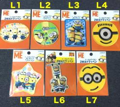 Sale 選べる ミニオン ワッペン L 送料63円 アイロン シール アップリケ 手作り ハンドメイド Usj ミニオンズ ワッペン 売買されたオークション情報 Yahooの商品情報をアーカイブ公開 オークファン Aucfan Com