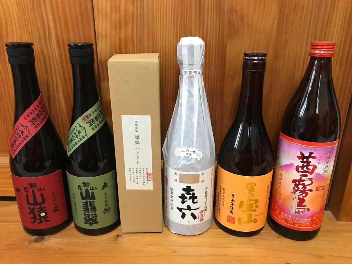 【爆買い，安い】 1円 焼酎いろいろ720ml等 6本セット②(セット、まとめ売り)｜売買されたオークション情報、yahooの商品情報をアーカイブ公開 - オークファン 芋焼酎